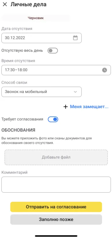 кс5