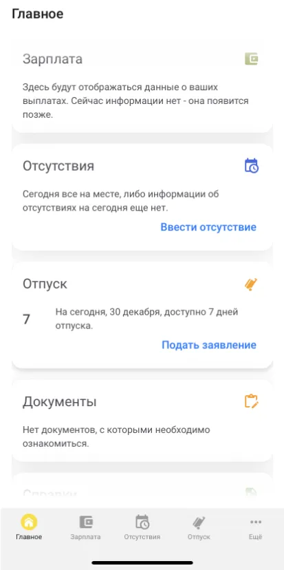 кс2