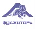 Фуджитора