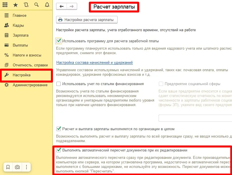 screenshot_3 screenshot_3