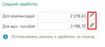 screenshot_6 screenshot_6