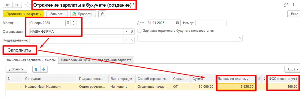 tild6638-3030-4932-b330-326435626663__22.png
